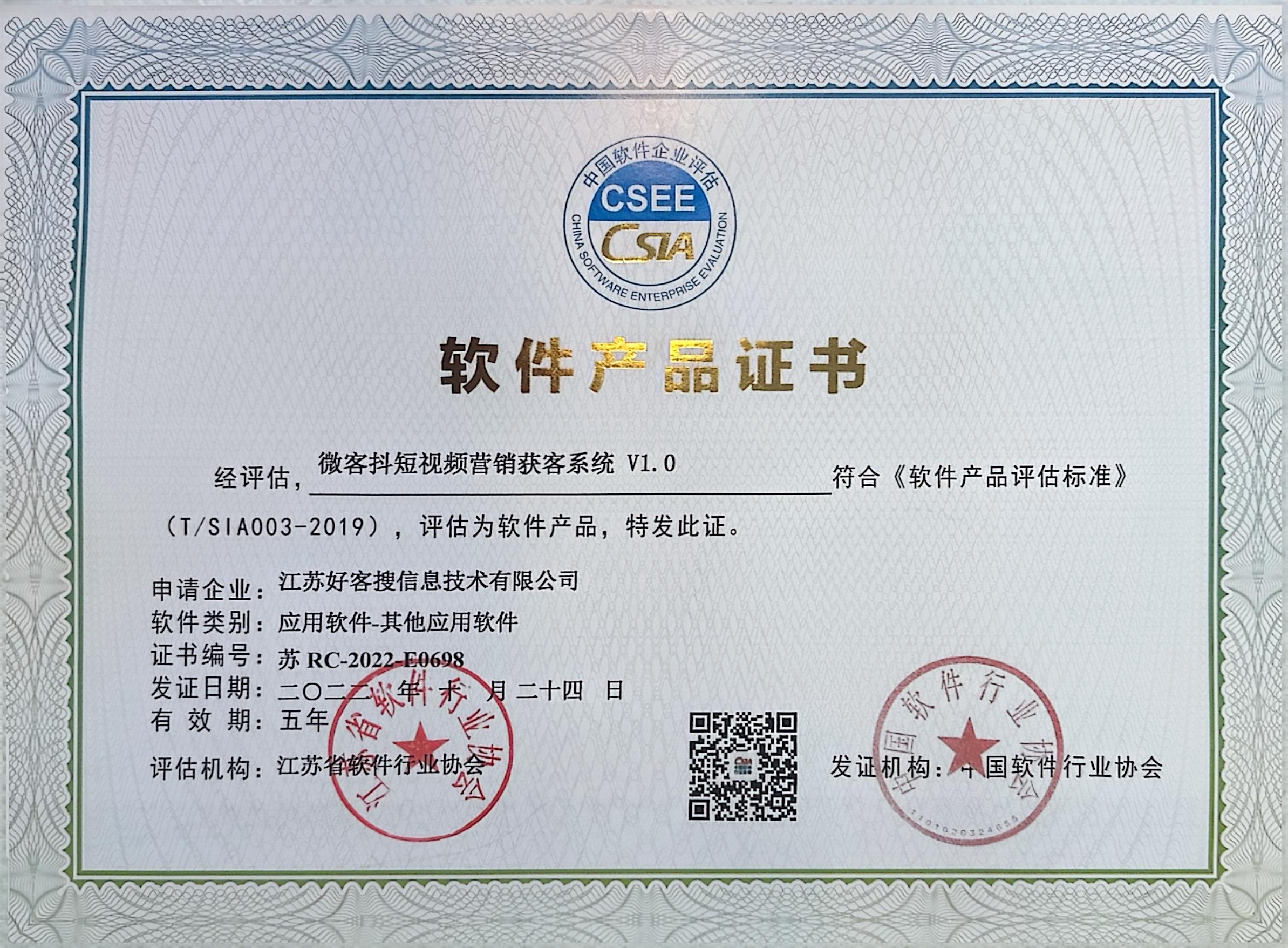 安乡做seo的过程中哪些细节是被我们忽略的？